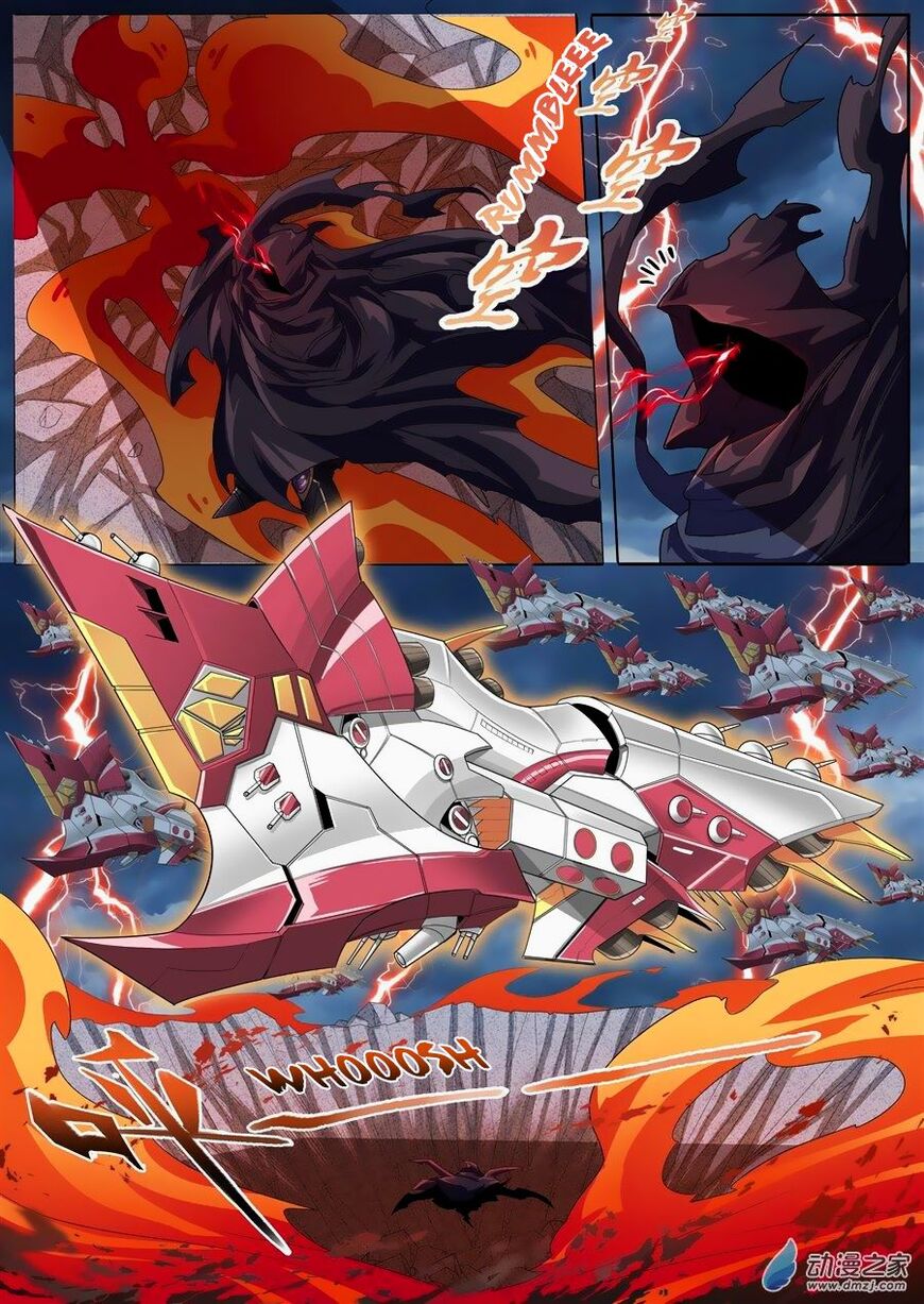 Hero? I Quit A Long Time Ago Chapter 145 page 14 - Chapter 145
