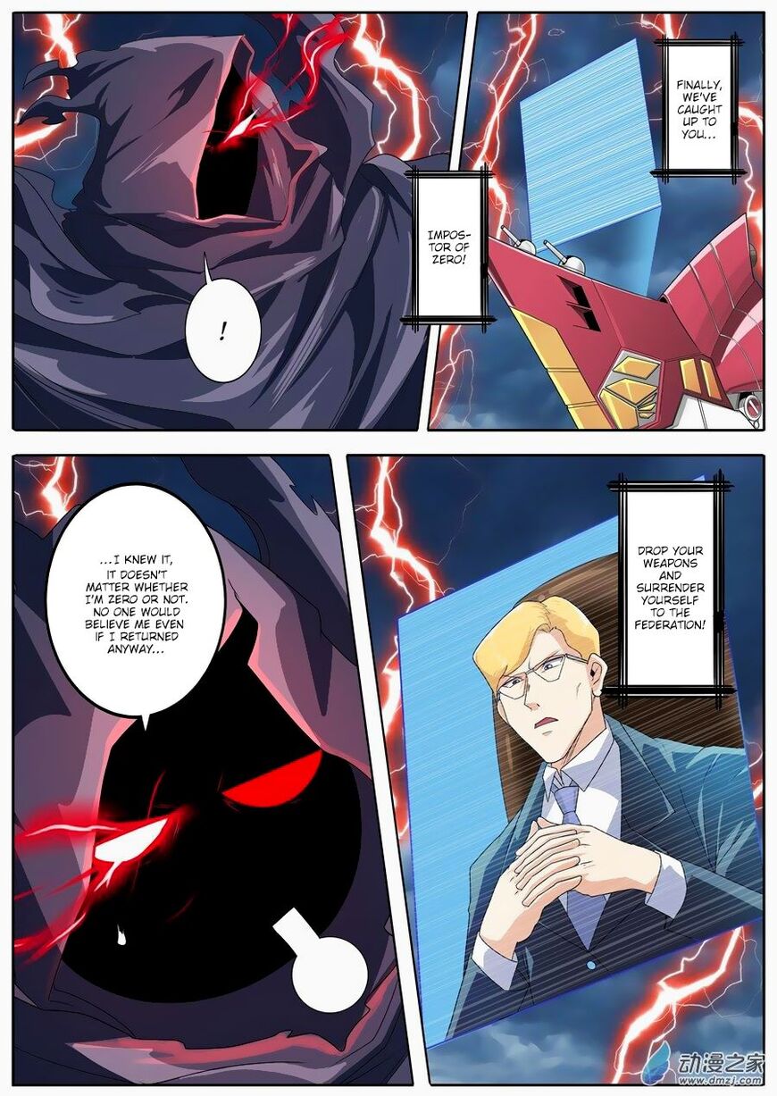 Hero? I Quit A Long Time Ago Chapter 145 page 15 - Chapter 145