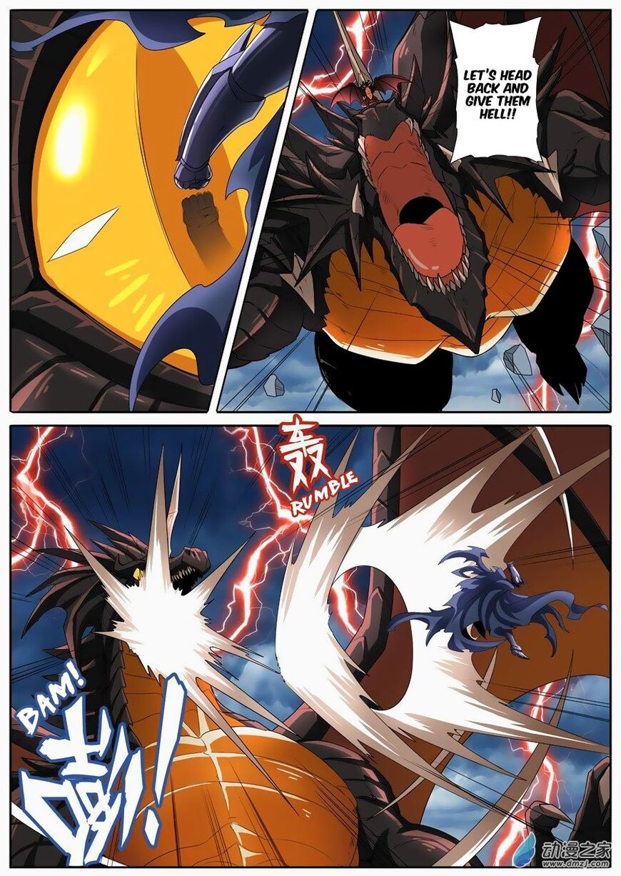 Hero? I Quit A Long Time Ago Chapter 145 page 3 - Chapter 145