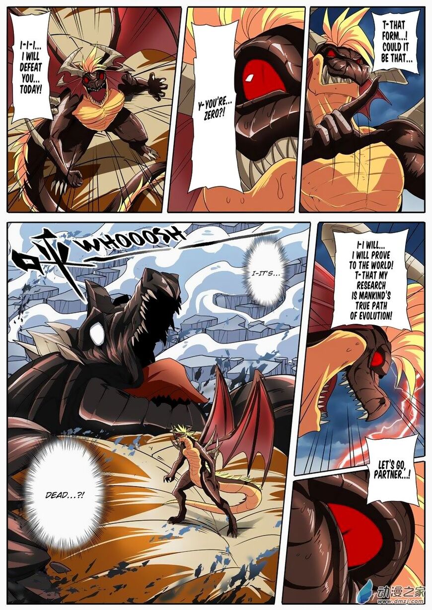 Hero? I Quit A Long Time Ago Chapter 145 page 5 - Chapter 145