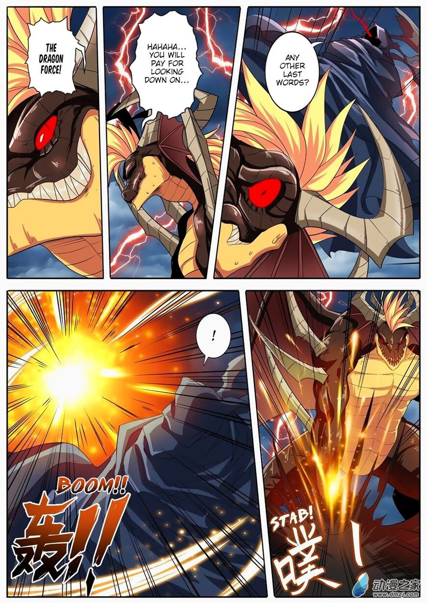Hero? I Quit A Long Time Ago Chapter 145 page 6 - Chapter 145