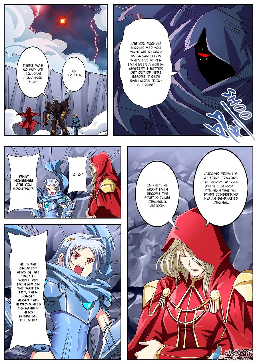 Hero? I Quit A Long Time Ago Chapter 146 page 11 - Chapter 146