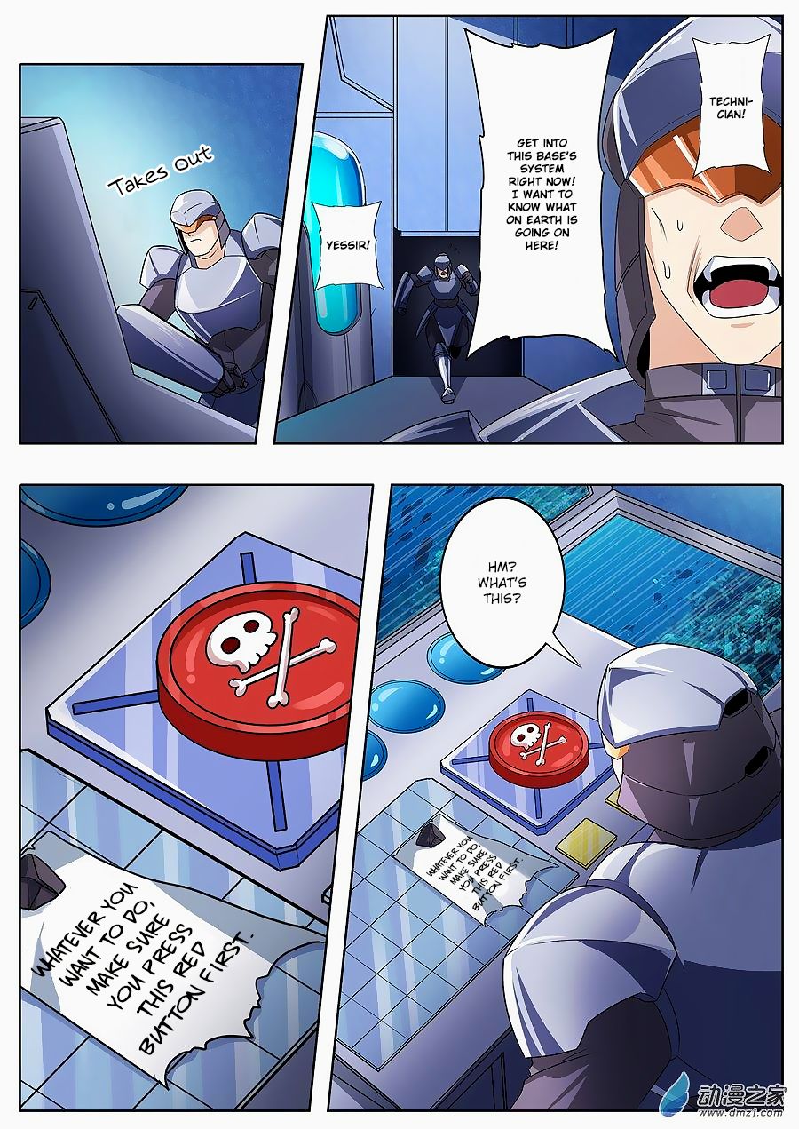 Hero? I Quit A Long Time Ago Chapter 146 page 17 - Chapter 146