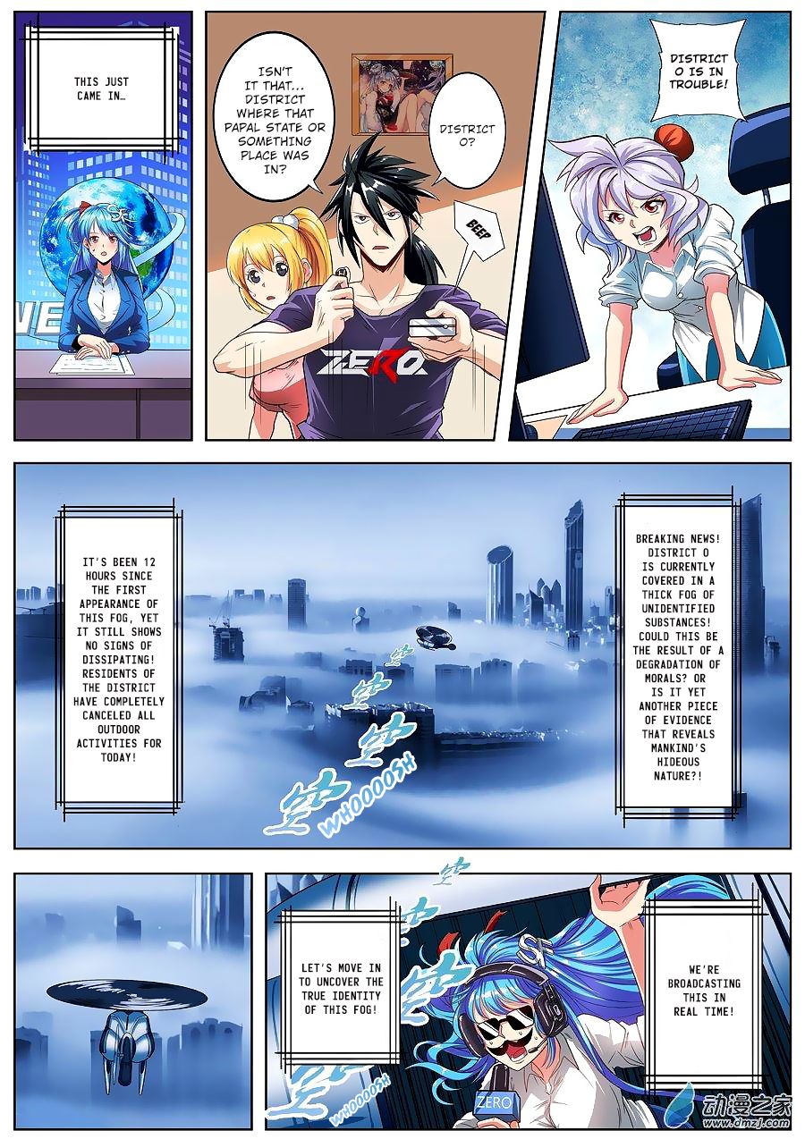 Hero? I Quit A Long Time Ago Chapter 147 page 12 - Chapter 147