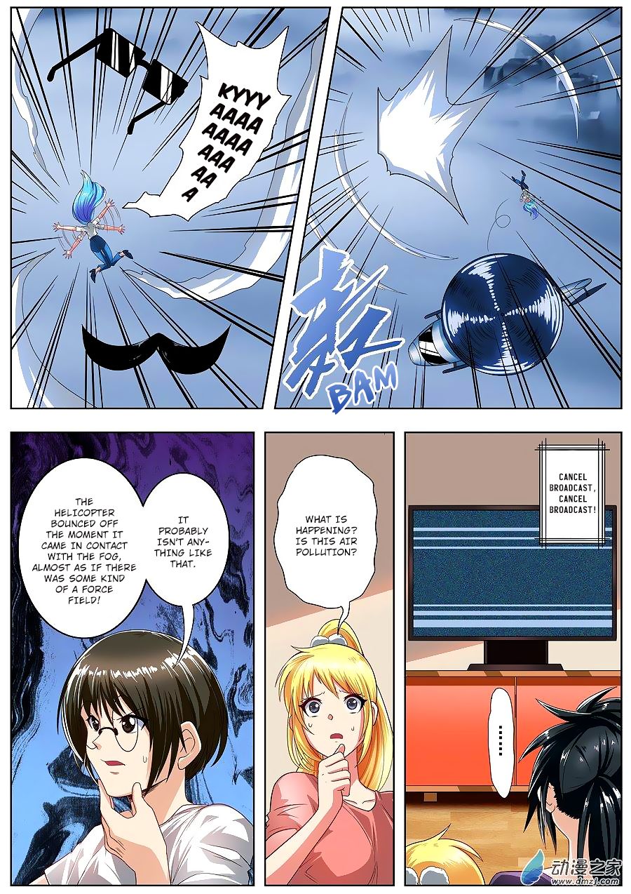 Hero? I Quit A Long Time Ago Chapter 147 page 13 - Chapter 147