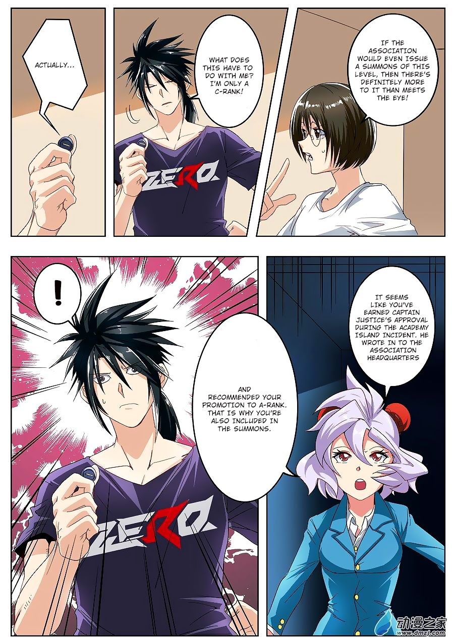 Hero? I Quit A Long Time Ago Chapter 147 page 19 - Chapter 147