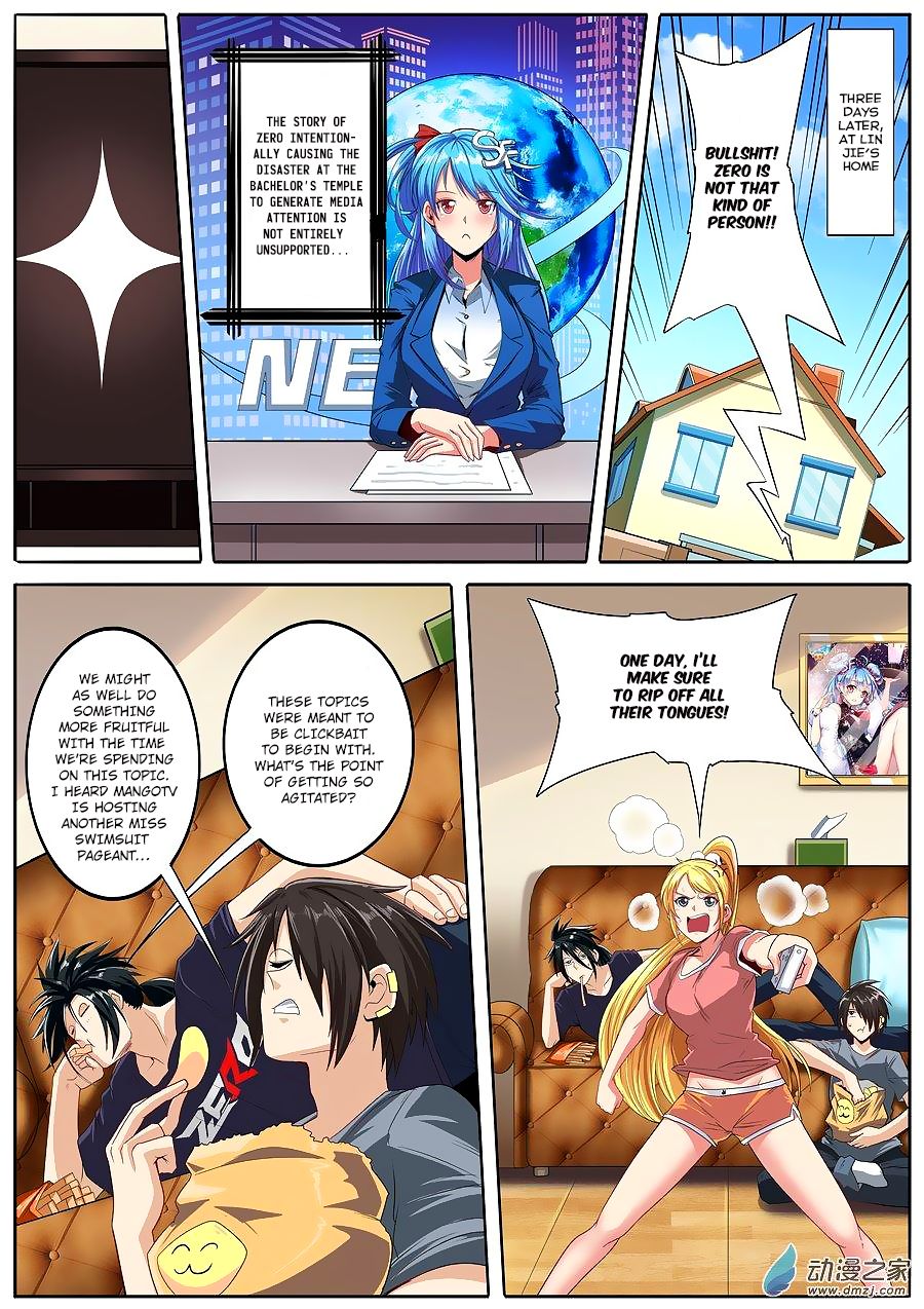 Hero? I Quit A Long Time Ago Chapter 147 page 2 - Chapter 147
