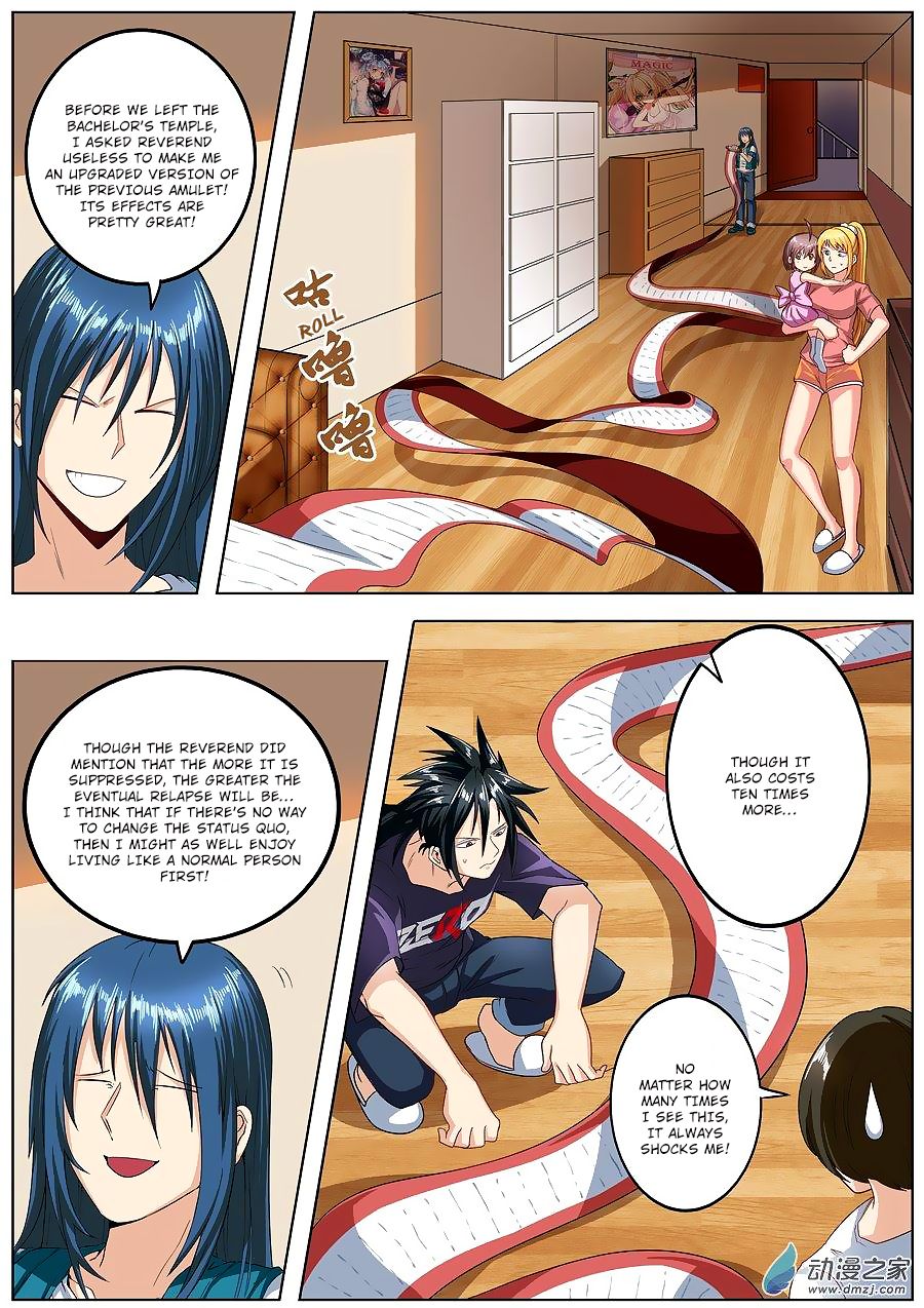 Hero? I Quit A Long Time Ago Chapter 147 page 8 - Chapter 147