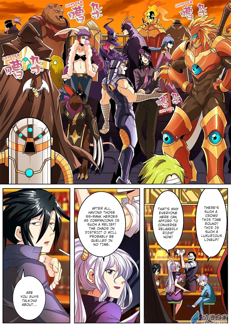 Hero? I Quit A Long Time Ago Chapter 148 page 16 - Chapter 148