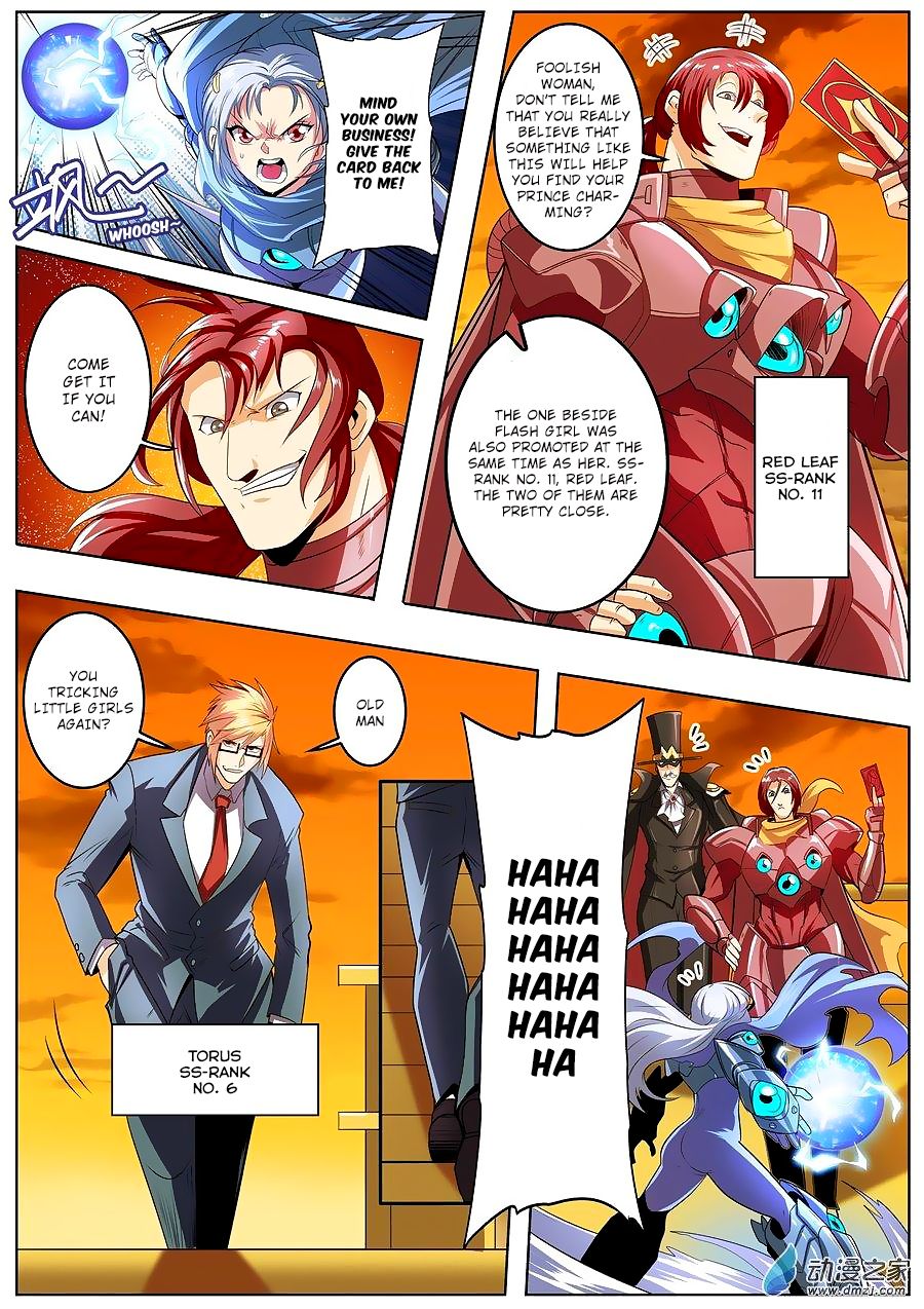 Hero? I Quit A Long Time Ago Chapter 148 page 19 - Chapter 148