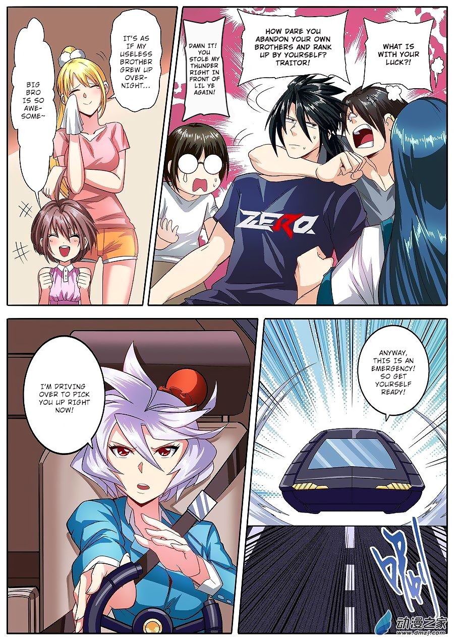 Hero? I Quit A Long Time Ago Chapter 148 page 2 - Chapter 148