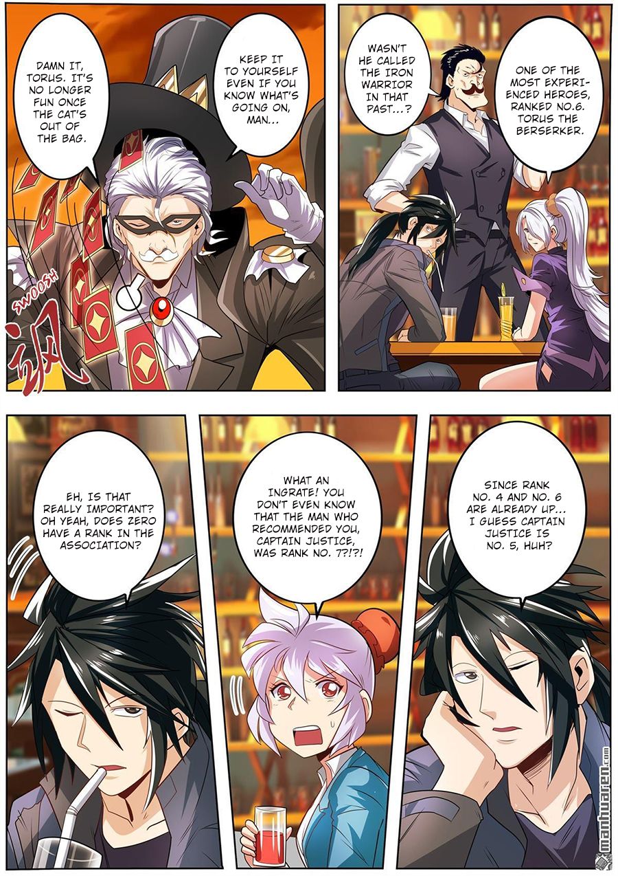 Hero? I Quit A Long Time Ago Chapter 148 page 20 - Chapter 148