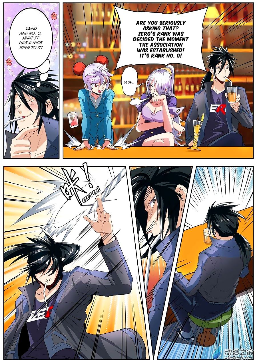 Hero? I Quit A Long Time Ago Chapter 148 page 21 - Chapter 148