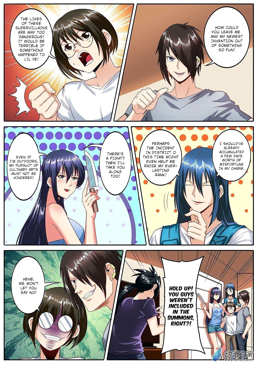 Hero? I Quit A Long Time Ago Chapter 148 page 3 - Chapter 148
