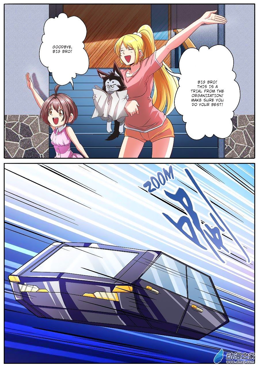 Hero? I Quit A Long Time Ago Chapter 148 page 6 - Chapter 148