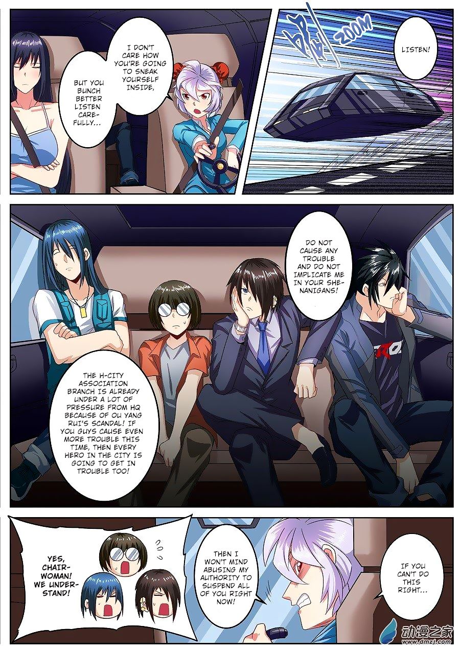 Hero? I Quit A Long Time Ago Chapter 148 page 7 - Chapter 148