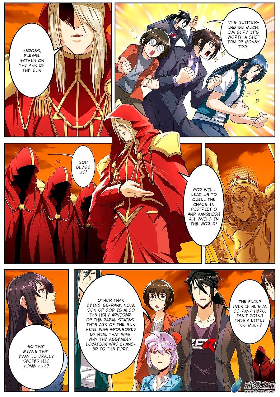 Hero? I Quit A Long Time Ago Chapter 148 page 9 - Chapter 148