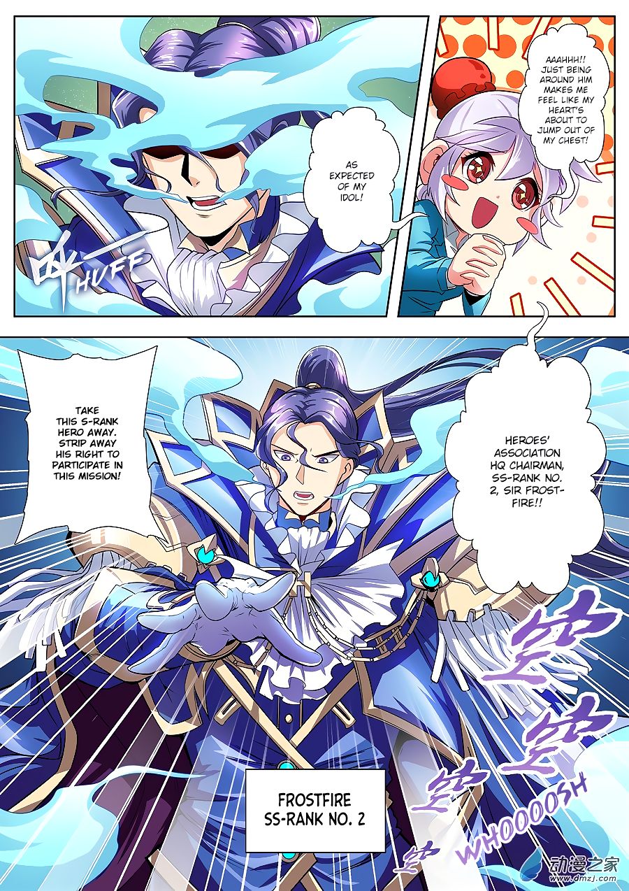 Hero? I Quit A Long Time Ago Chapter 149 page 12 - Chapter 149
