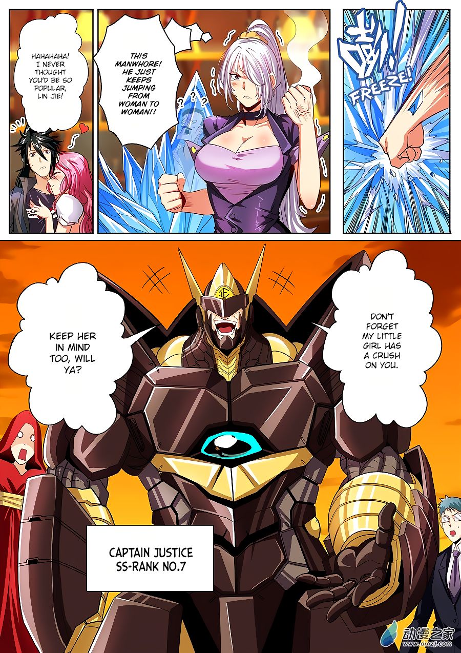 Hero? I Quit A Long Time Ago Chapter 149 page 5 - Chapter 149