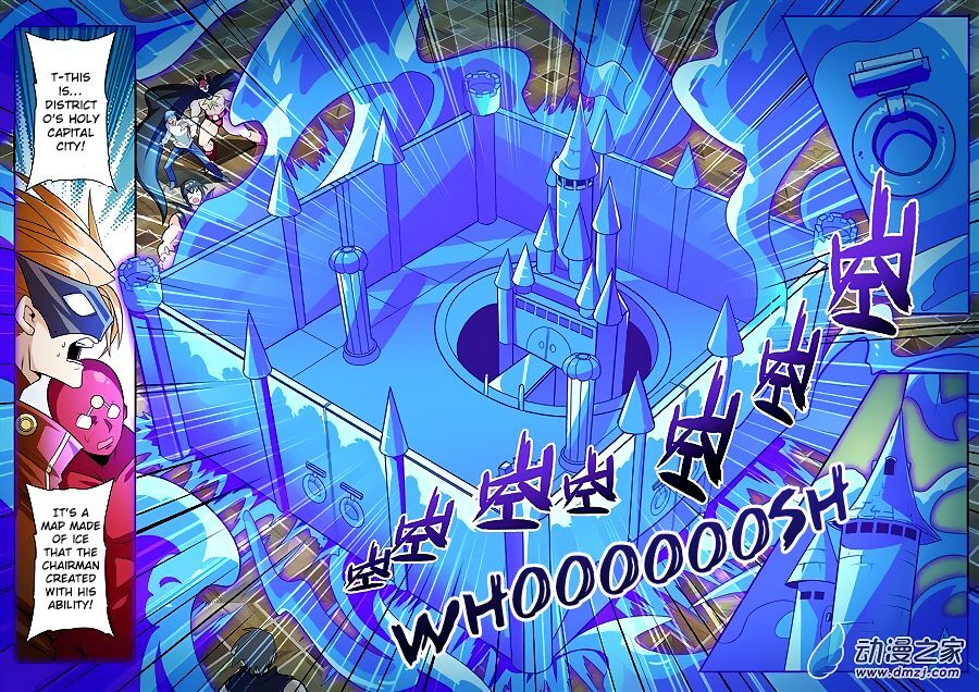 Hero? I Quit A Long Time Ago Chapter 150 page 10 - Chapter 150