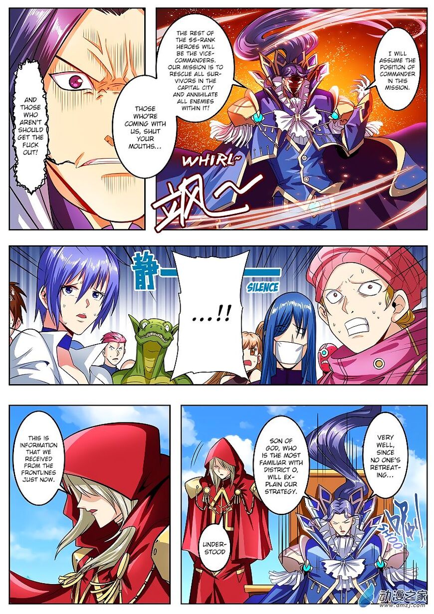 Hero? I Quit A Long Time Ago Chapter 150 page 11 - Chapter 150