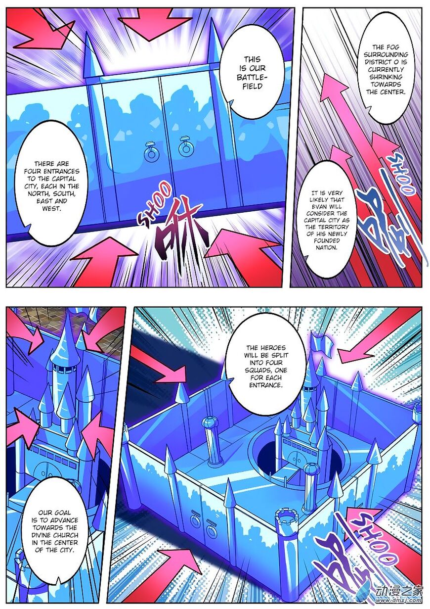 Hero? I Quit A Long Time Ago Chapter 150 page 12 - Chapter 150