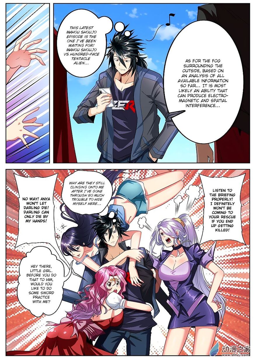 Hero? I Quit A Long Time Ago Chapter 150 page 13 - Chapter 150