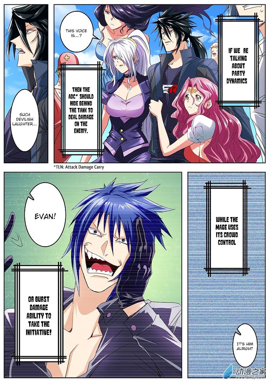 Hero? I Quit A Long Time Ago Chapter 150 page 15 - Chapter 150