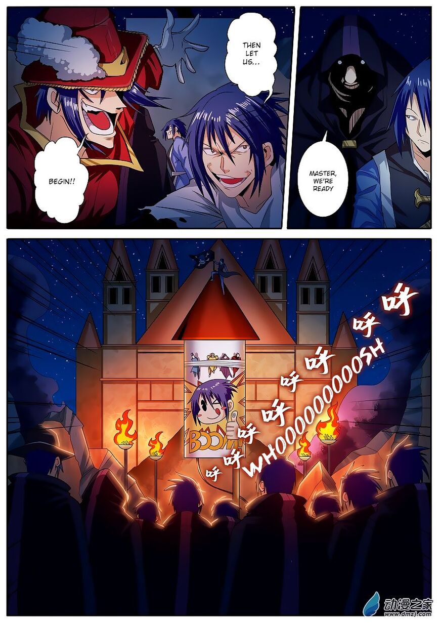 Hero? I Quit A Long Time Ago Chapter 150 page 2 - Chapter 150