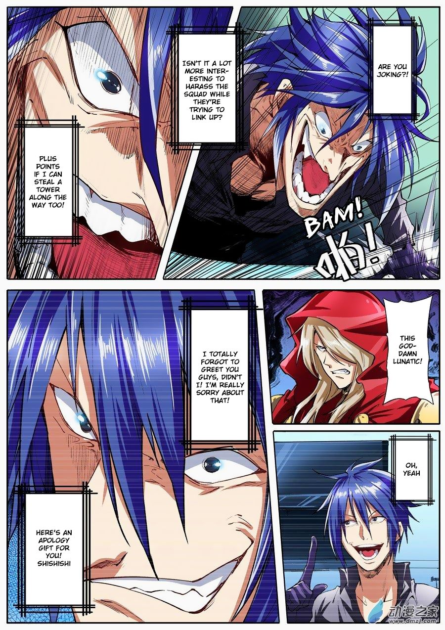 Hero? I Quit A Long Time Ago Chapter 151 page 11 - Chapter 151