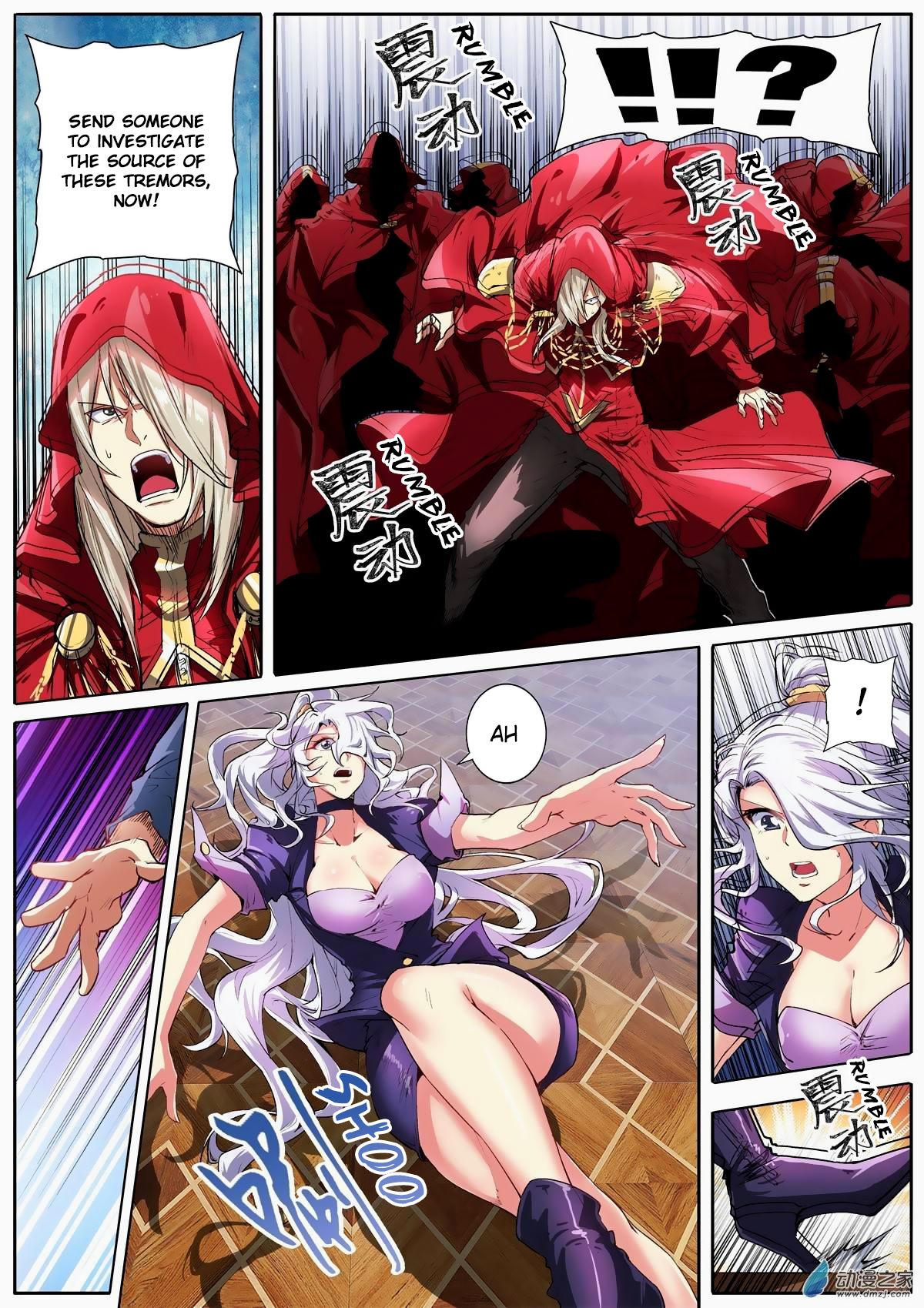 Hero? I Quit A Long Time Ago Chapter 151 page 12 - Chapter 151