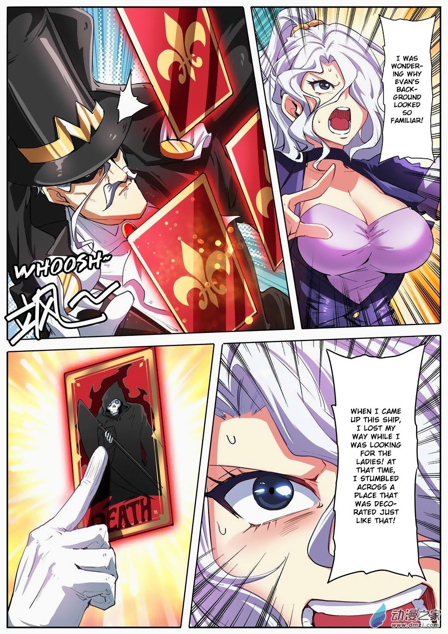 Hero? I Quit A Long Time Ago Chapter 151 page 15 - Chapter 151