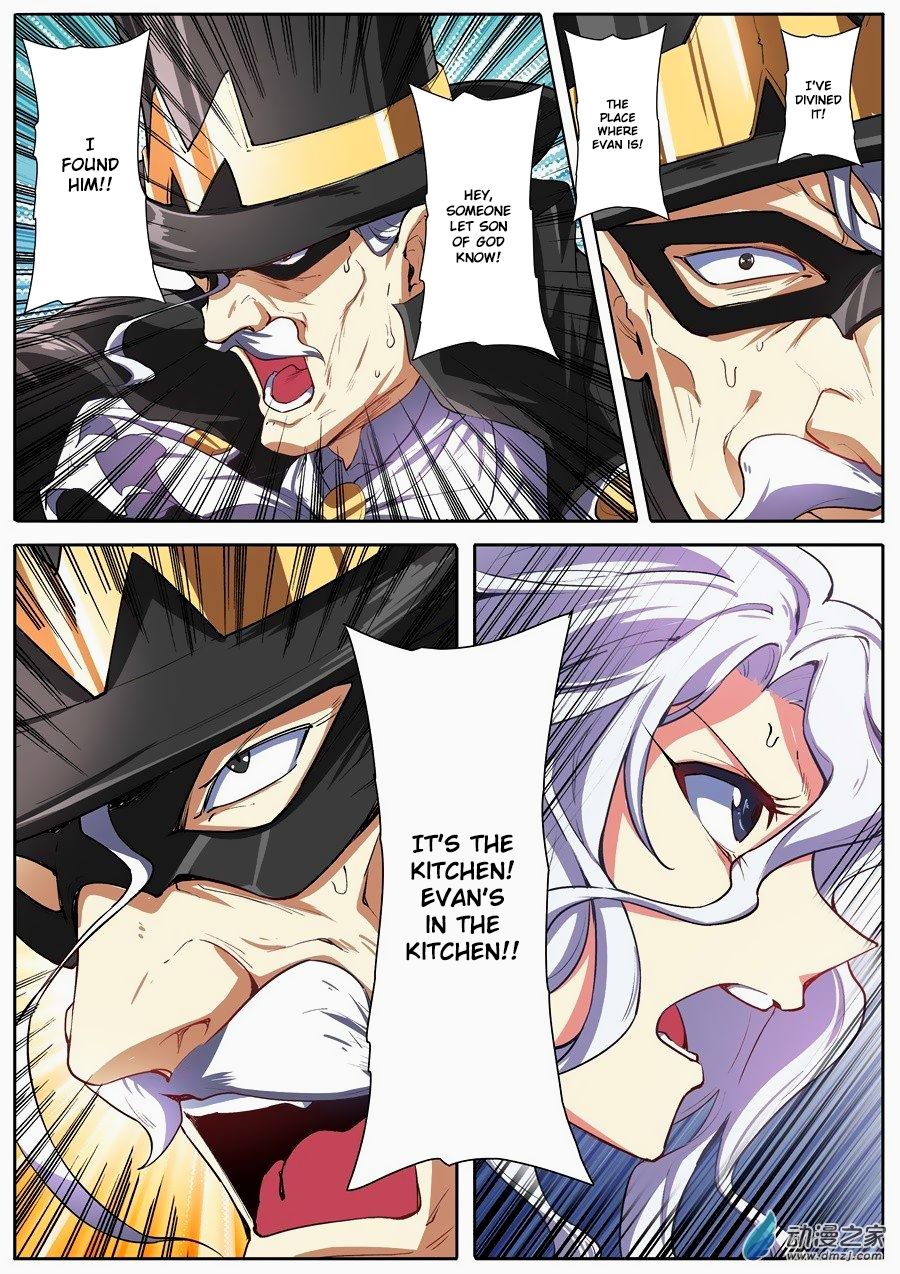 Hero? I Quit A Long Time Ago Chapter 151 page 16 - Chapter 151