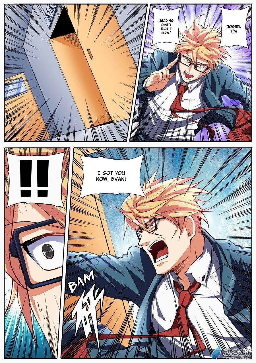 Hero? I Quit A Long Time Ago Chapter 151 page 17 - Chapter 151