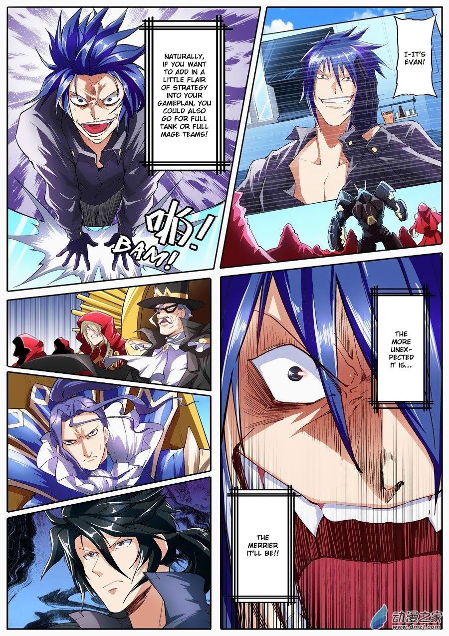 Hero? I Quit A Long Time Ago Chapter 151 page 2 - Chapter 151