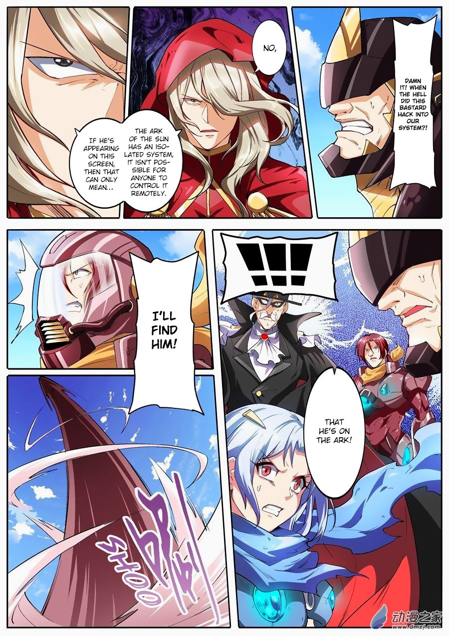 Hero? I Quit A Long Time Ago Chapter 151 page 3 - Chapter 151