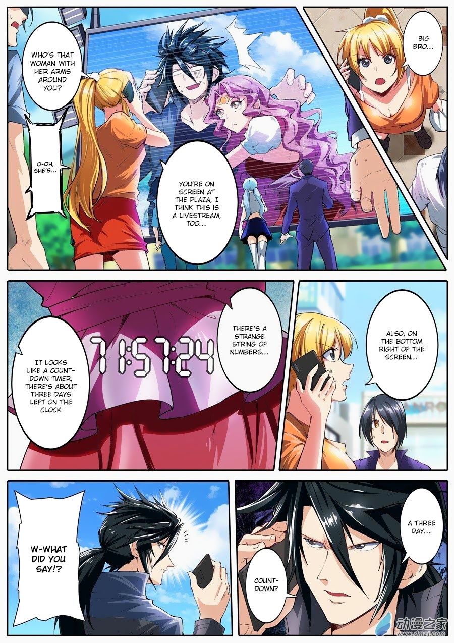 Hero? I Quit A Long Time Ago Chapter 151 page 5 - Chapter 151