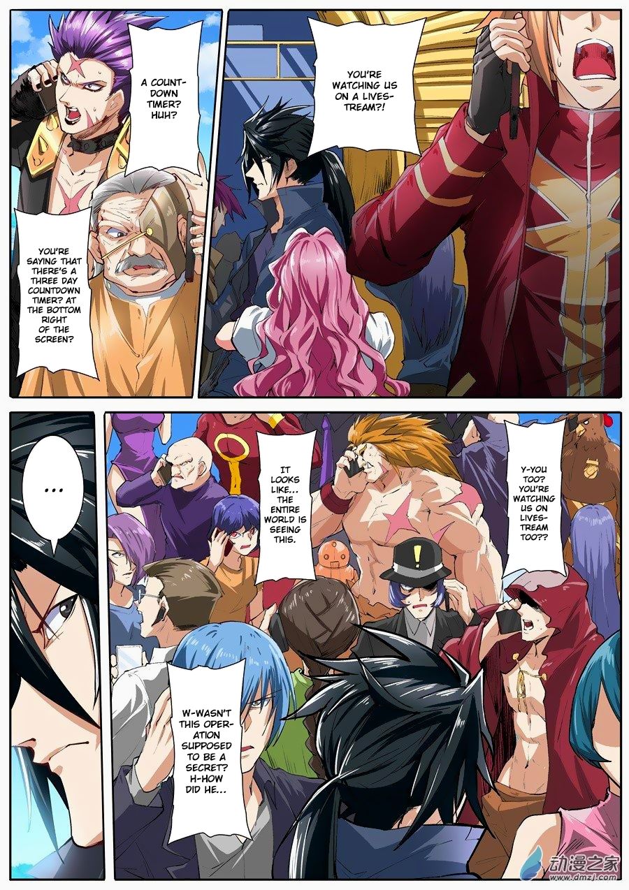 Hero? I Quit A Long Time Ago Chapter 151 page 6 - Chapter 151