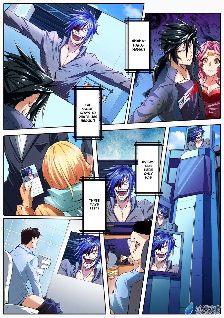Hero? I Quit A Long Time Ago Chapter 151 page 7 - Chapter 151
