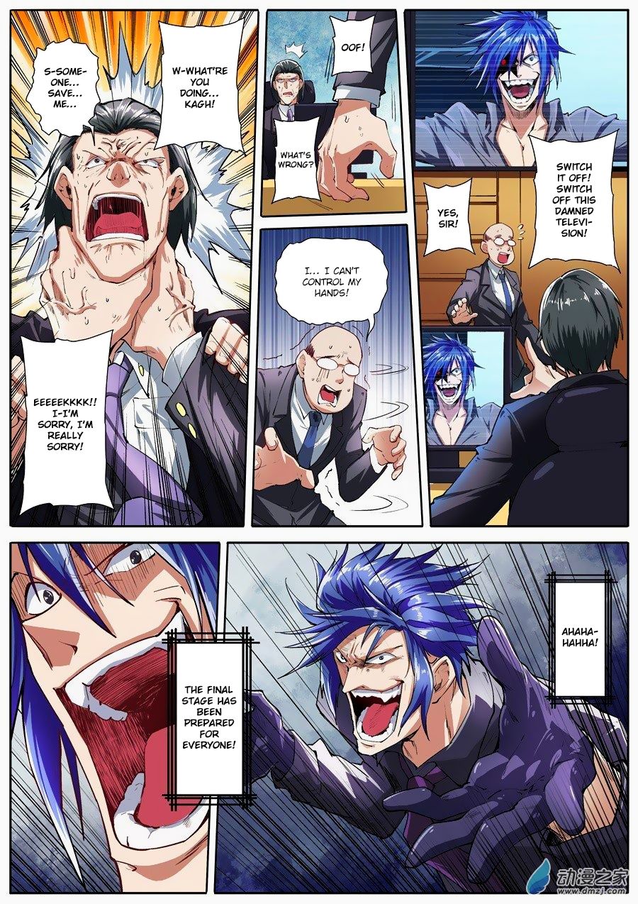 Hero? I Quit A Long Time Ago Chapter 151 page 8 - Chapter 151