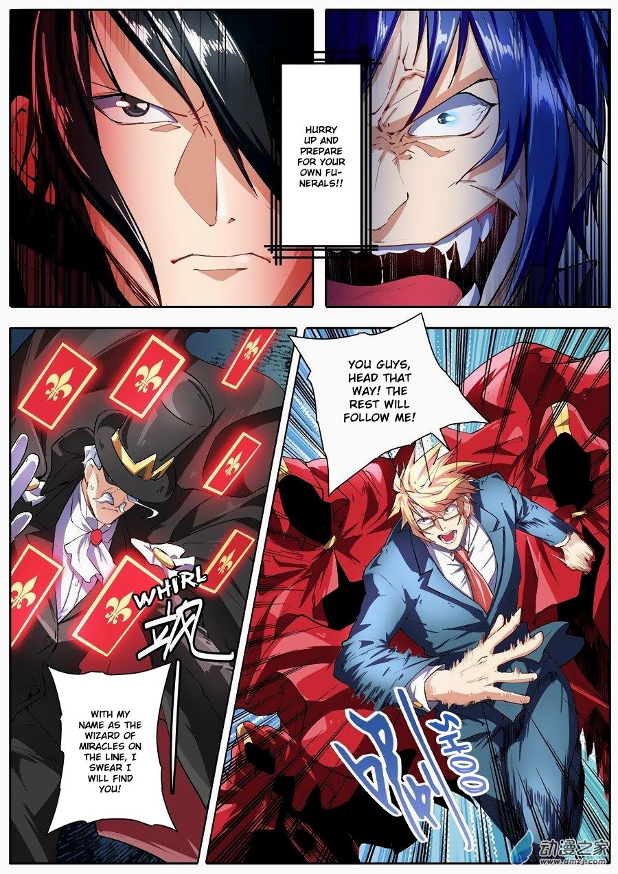 Hero? I Quit A Long Time Ago Chapter 151 page 9 - Chapter 151