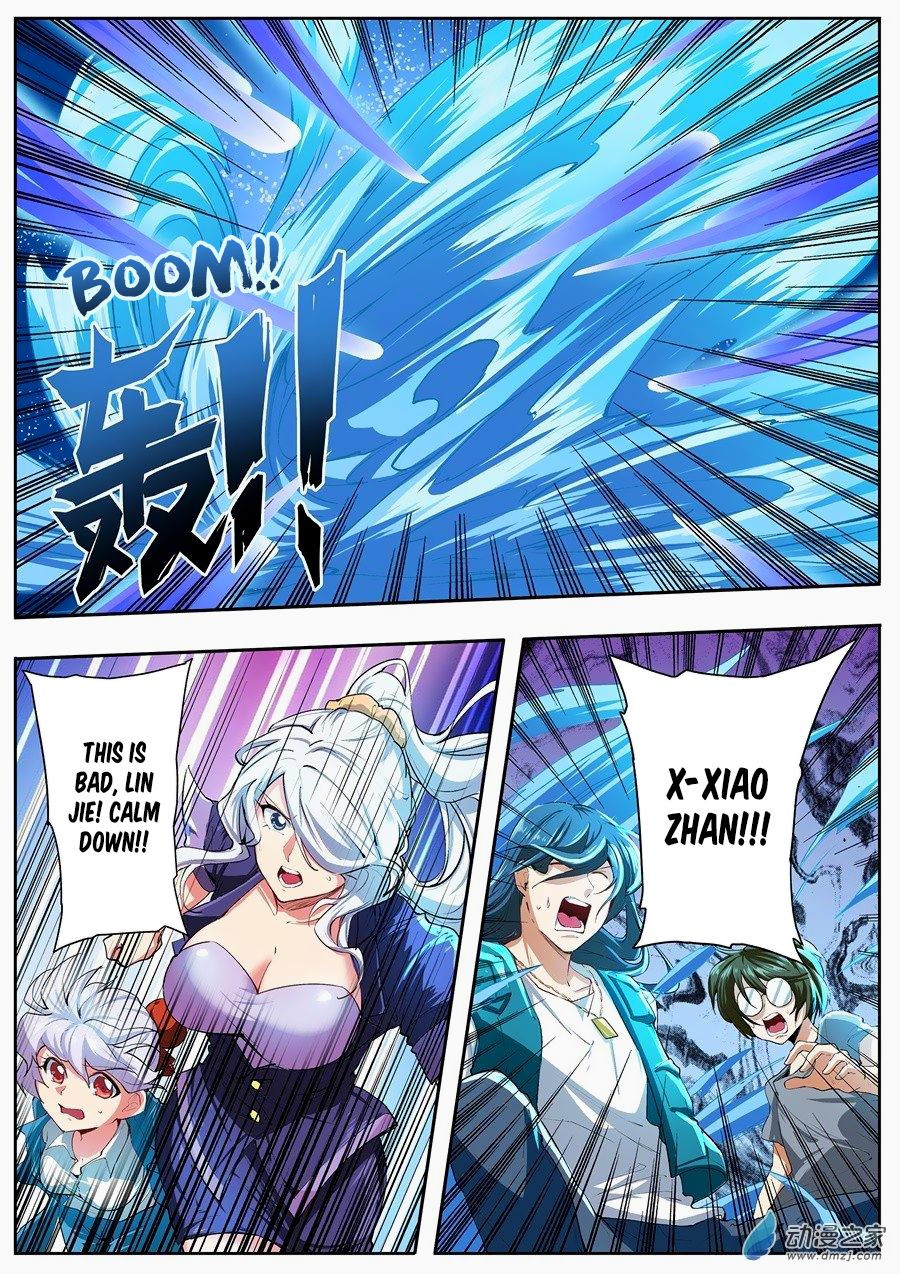 Hero? I Quit A Long Time Ago Chapter 152 page 11 - Chapter 152