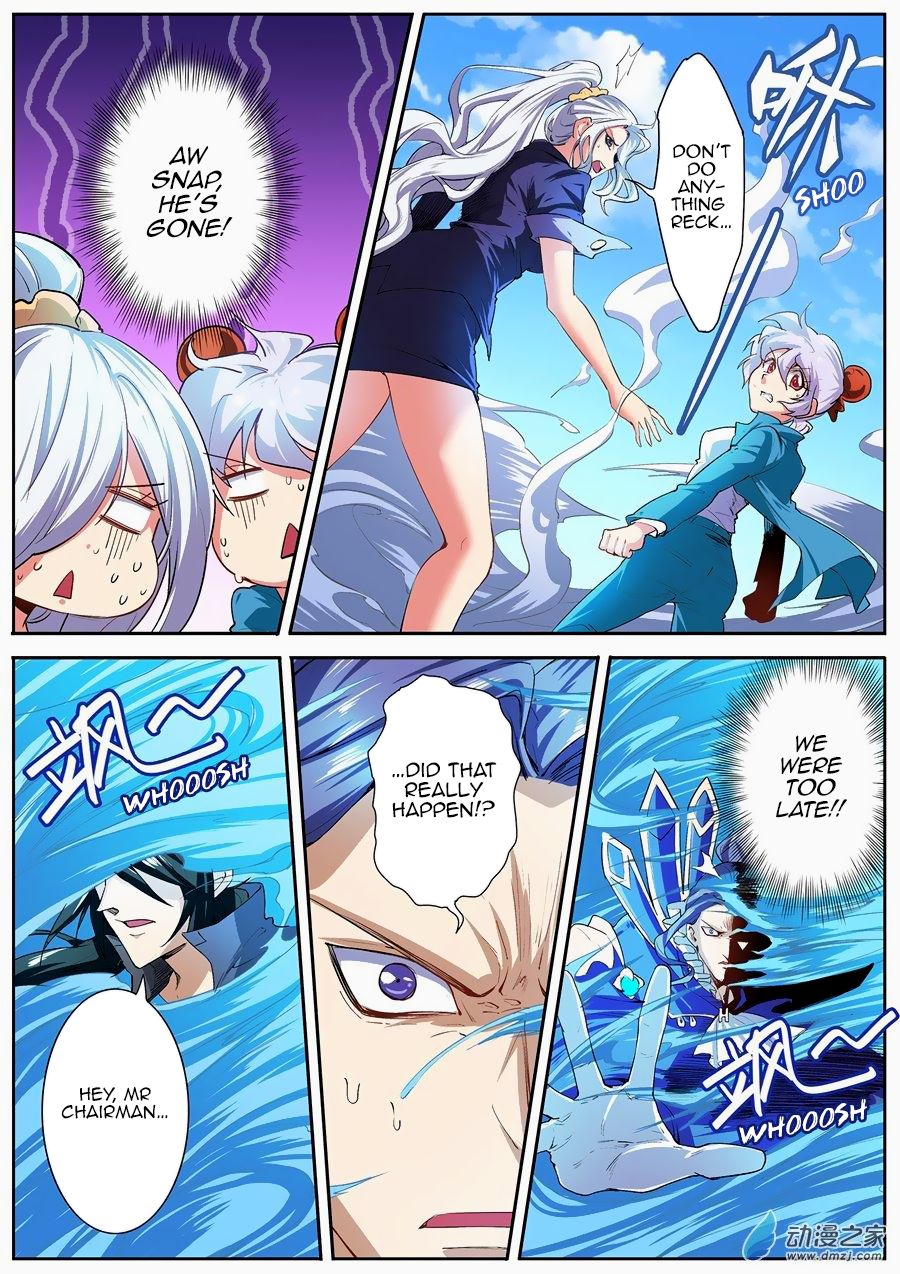 Hero? I Quit A Long Time Ago Chapter 152 page 12 - Chapter 152