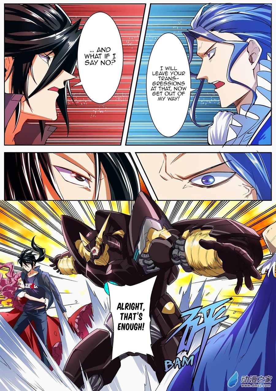 Hero? I Quit A Long Time Ago Chapter 152 page 15 - Chapter 152