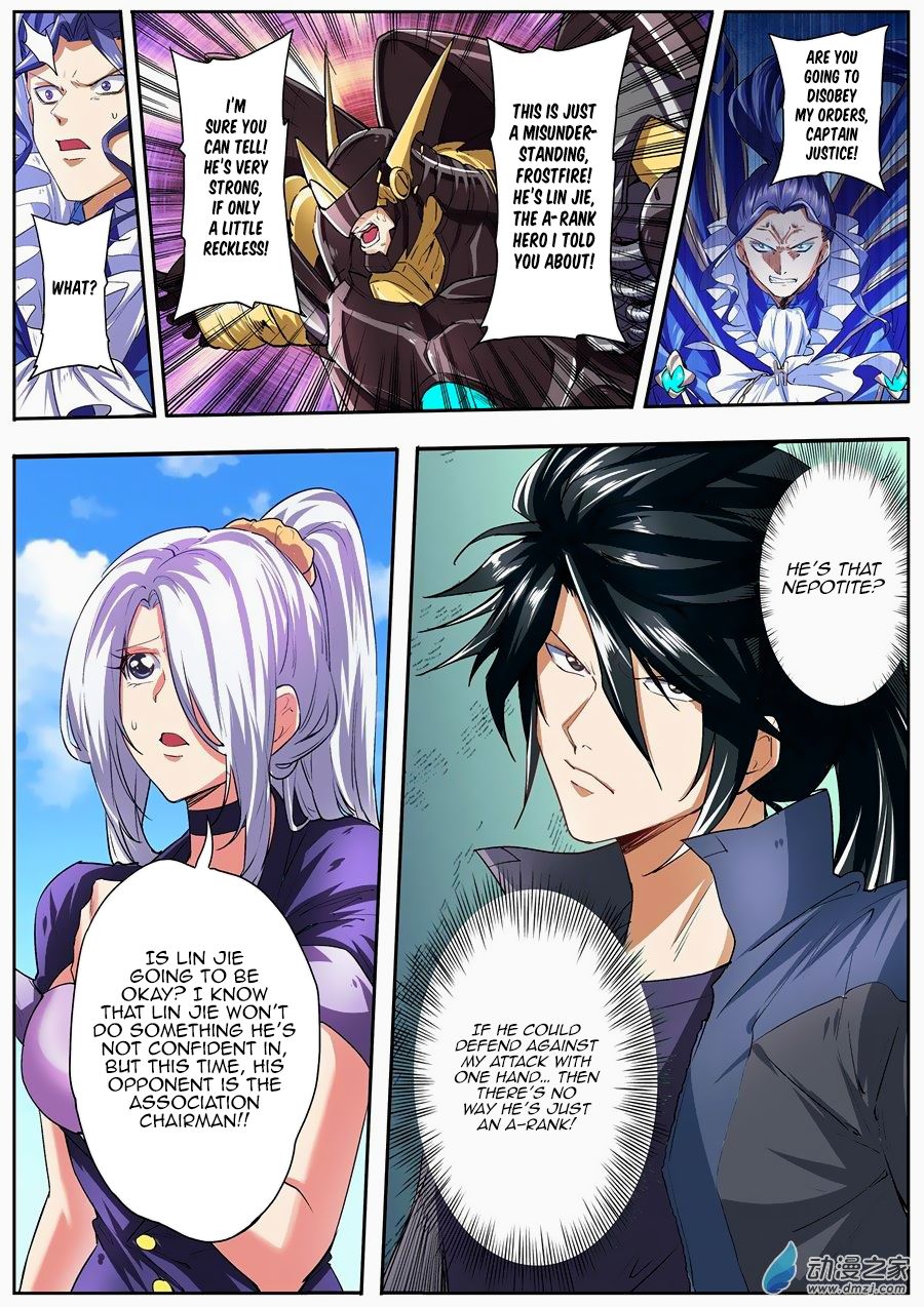 Hero? I Quit A Long Time Ago Chapter 152 page 16 - Chapter 152