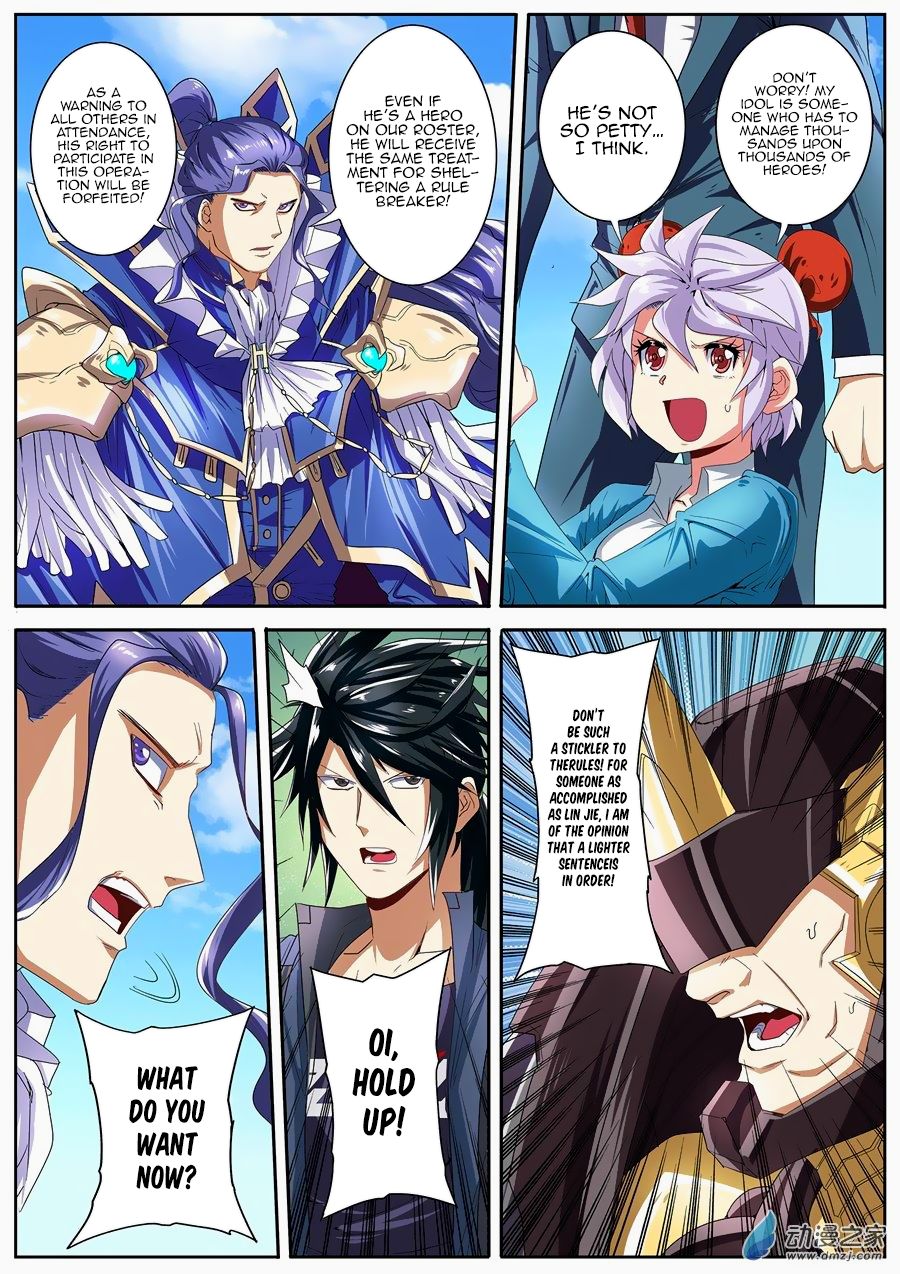 Hero? I Quit A Long Time Ago Chapter 152 page 17 - Chapter 152
