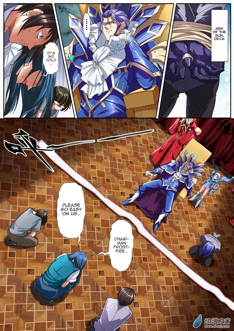 Hero? I Quit A Long Time Ago Chapter 152 page 2 - Chapter 152