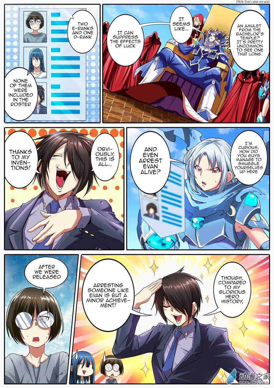 Hero? I Quit A Long Time Ago Chapter 152 page 3 - Chapter 152