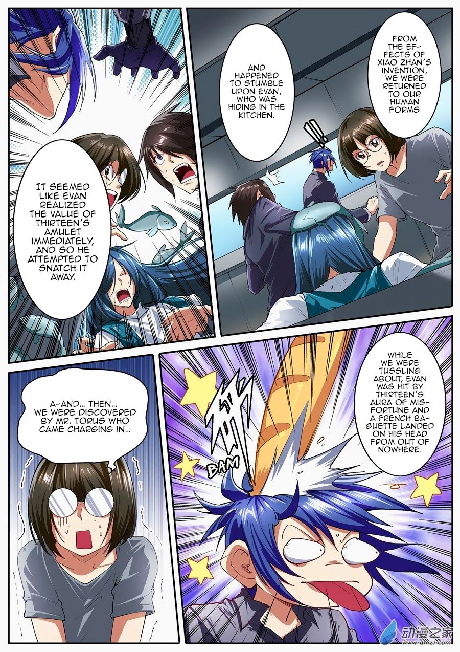 Hero? I Quit A Long Time Ago Chapter 152 page 4 - Chapter 152