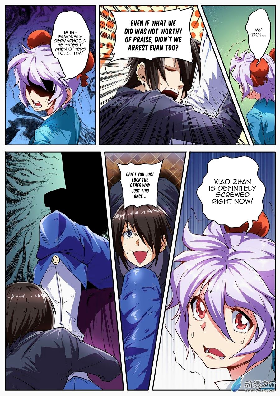 Hero? I Quit A Long Time Ago Chapter 152 page 8 - Chapter 152